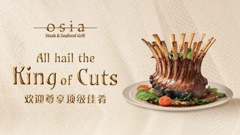 RWS_Dining_Osia_Kings_of_Cuts_Promotions